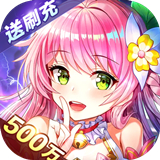 全站APP登录入口