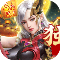 新球体育app下载