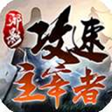 BOB·体育综合登录品牌宣传