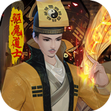 永夜魔君手游下载 永夜魔君手游（20.25GB）IOS版