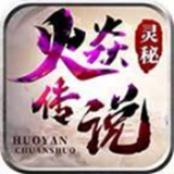开元KY888APP下载69.55品牌活动
