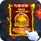 九游下载安装：解决闪退问题，享受流畅游戏体验