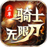 开元iOS下载入口