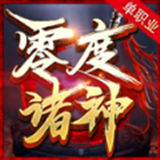 ng娱乐 VS 传统娱乐：品牌宣传推广的革命性变化