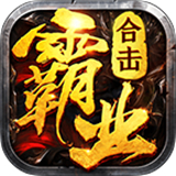 球坛体育app下载安卓 vs 其他体育app：哪个更胜一筹？