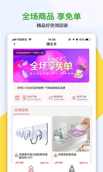 修嗒嗒的图册
