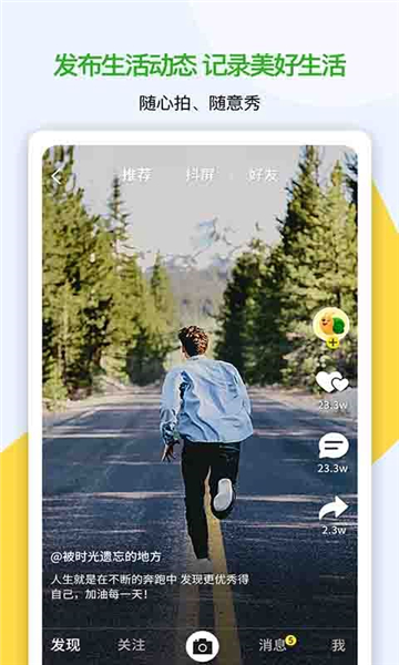 修嗒嗒的图册