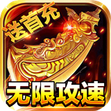 华体育app下载宣传图