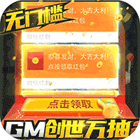 9球体育携手绿色科技 赛事产业迎来新未来
