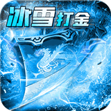 PG娱乐电子游戏官网品牌宣传图