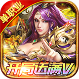 开·云app下载安装示意图