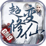 澳门新葡萄新京app最新版本品牌宣传推广会议公报