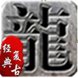 九游下载安装界面