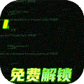 ✨开·云app(官方)携手全球赛事，品牌曝光再升级✨