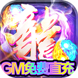 大神娱乐棋牌：如何通过绑定手机或邮箱提升账户安全？
