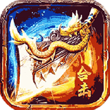 PG大满贯电子娱乐官网游戏地址助力品牌宣传推广
