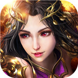 弑魂Online礼包版下载 弑魂Online礼包版（V3.7.9）官网版