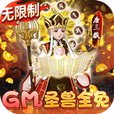 app官网登录入口