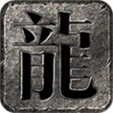 九游官网app2025年品牌宣传与市场推广峰会召开