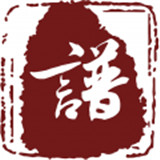 云族谱app