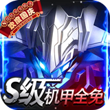 97娱乐游戏品牌宣传推广