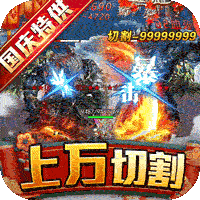 od体育平台登录入口：安全、便捷的体育娱乐体验
