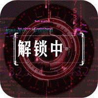 庆阳市VR展馆