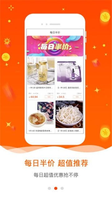 爱省的图册