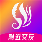 佳人甜聊
