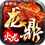 app官网登录入口