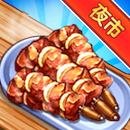 云开体育app网页版入口登录：您的线上娱乐新体验