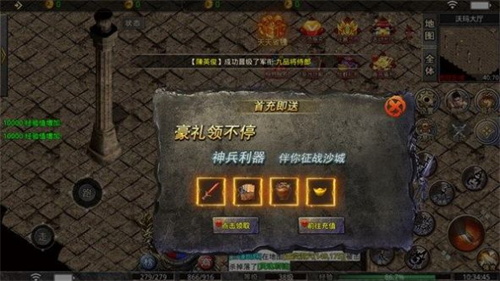 狼啸天专属复古的图册