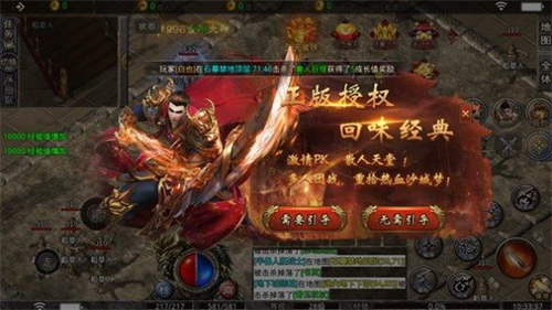狼啸天专属复古的图册