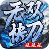 庆阳市VR展馆