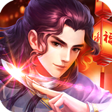 大掌门2福利版