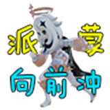 九游app品牌宣传推广