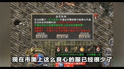 昔日天长的图册