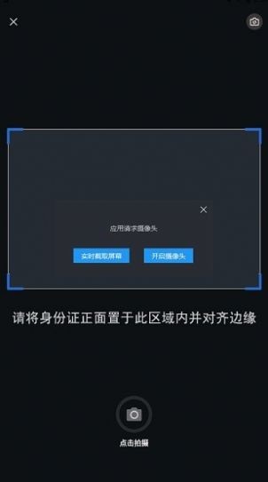 和宇智护的图册