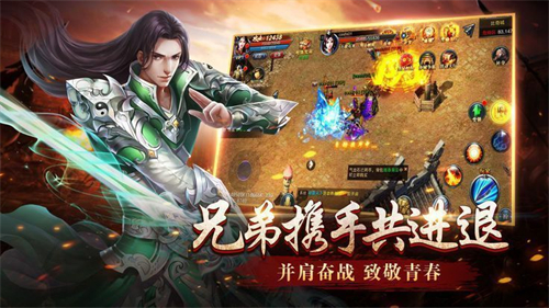 大牛复古单职业传奇的图册