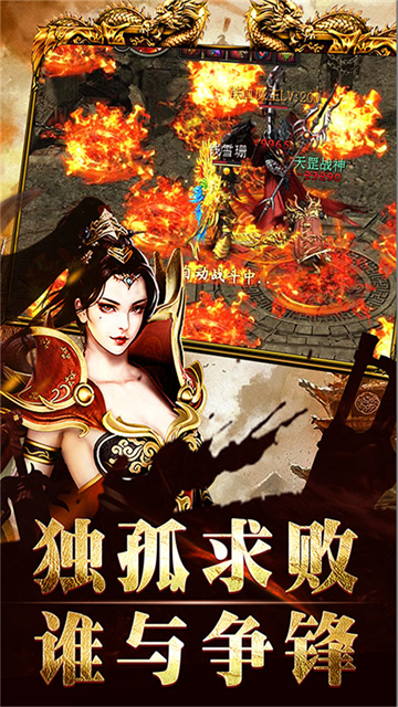 侍忍者元宝回收
