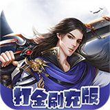 南宫ng28官网版娱乐平台