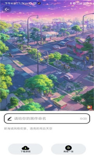 达利Ai画家免费的图册