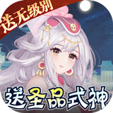 开运app登录入口官网