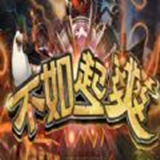 Kaiyun体育app手机版本