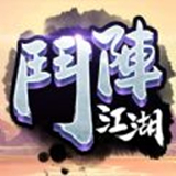 Kaiyun体育官方下载