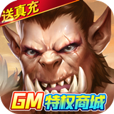 半岛bandao体育官网品牌宣传图