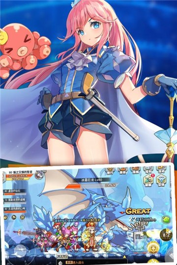 46995