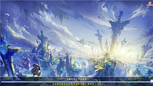 魔帝传说红包版
