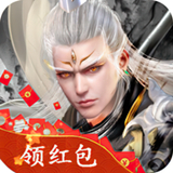 魔帝传说下载 魔帝传说（24.95GB）绿色版