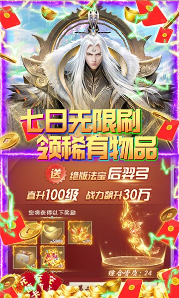 https___itopdog.oscaches.com_22_bgame_202211_02155640ky4s.jpg